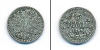 Монета 1855 – 1881 Александр II 25 пенни Серебро 1866