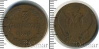 Монета 1825 – 1855 Николай I 3 гроша Медь 1840