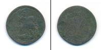 Монета 1741 – 1761 Елизавета Петровна 2 копейки Медь 1757