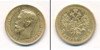 Монета 1894 – 1917 Николай II 5 рублей Золото 1902