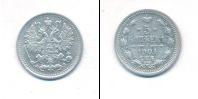 Монета 1894 – 1917 Николай II 5 копеек Серебро 1901