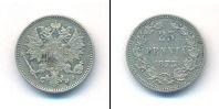 Монета 1855 – 1881 Александр II 25 пенни Серебро 1873