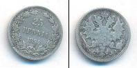 Монета 1881 – 1894 Александр III 25 пенни Серебро 1894
