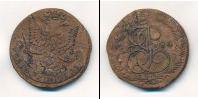 Монета 1762 – 1796 Екатерина II 5 копеек Медь 1784