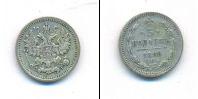 Монета 1881 – 1894 Александр III 5 копеек Серебро 1889
