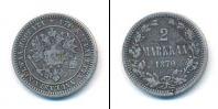 Монета 1855 – 1881 Александр II 2 марки Серебро 1870
