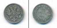 Монета 1881 – 1894 Александр III 25 пенни Серебро 1890