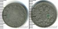 Монета 1881 – 1894 Александр III 25 пенни Серебро 1890