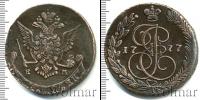 Монета 1762 – 1796 Екатерина II 5 копеек Медь 1777
