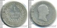 Монета 1825 – 1855 Николай I 1 злотый Серебро 1827