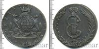 Монета 1762 – 1796 Екатерина II 10 копеек Медь 1778