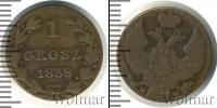 Монета 1825 – 1855 Николай I 1 грош Медь 1838