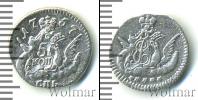 Монета 1741 – 1761 Елизавета Петровна 5 копеек Серебро 1757