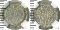 Монета 1894 – 1917 Николай II 5 копеек Серебро 1902