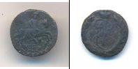 Монета 1762 – 1796 Екатерина II 1 копейка Медь 1795