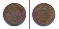 Монета 1894 – 1917 Николай II 1 копейка Медь 1907