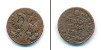 Монета 1730 – 1740 Анна Иоанновна 1 полушка Медь 1735