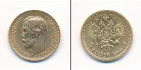 Монета 1894 – 1917 Николай II 5 рублей Золото 1900
