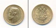 Монета 1894 – 1917 Николай II 5 рублей Золото 1902