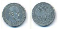 Монета 1881 – 1894 Александр III 1 рубль Серебро 1892