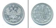 Монета 1894 – 1917 Николай II 5 копеек Серебро 1897