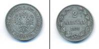 Монета 1855 – 1881 Александр II 2 марки Серебро 1874