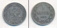 Монета 1881 – 1894 Александр III 1 марка Серебро 1890
