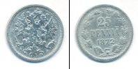 Монета 1855 – 1881 Александр II 25 пенни Серебро 1872