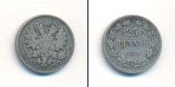 Монета 1881 – 1894 Александр III 25 пенни Серебро 1894
