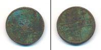Монета 1689 – 1725 Петр I 5 копеек Медь 1725