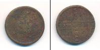 Монета 1689 – 1725 Петр I 5 копеек Медь 1725