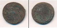 Монета 1762 – 1796 Екатерина II 1 копейка Медь 1795