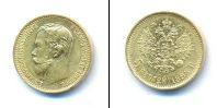 Монета 1894 – 1917 Николай II 5 рублей Золото 1898
