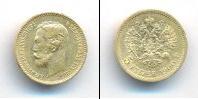 Монета 1894 – 1917 Николай II 5 рублей Золото 1900