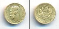 Монета 1894 – 1917 Николай II 5 рублей Золото 1901