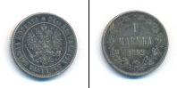 Монета 1881 – 1894 Александр III 1 марка Серебро 1892