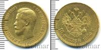 Монета 1894 – 1917 Николай II 10 рублей Золото 1900