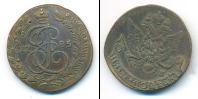 Монета 1762 – 1796 Екатерина II 5 копеек Медь 1785