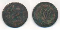 Монета 1741 – 1761 Елизавета Петровна 2 копейки Медь 1757