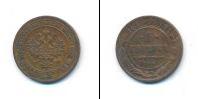 Монета 1894 – 1917 Николай II 1 копейка Медь 1907