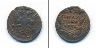 Монета 1730 – 1740 Анна Иоанновна 1 полушка Медь 1734