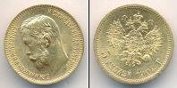 Монета 1894 – 1917 Николай II 5 рублей Золото 1902