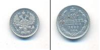 Монета 1881 – 1894 Александр III 10 копеек Серебро 1890