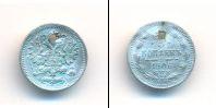Монета 1894 – 1917 Николай II 5 копеек Серебро 1906