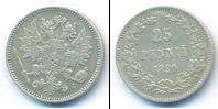 Монета 1881 – 1894 Александр III 25 пенни Серебро 1890