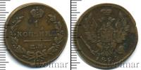 Монета 1801 – 1825 Александр I 1 копейка Медь 1824