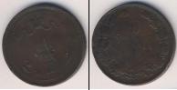 Монета 1855 – 1881 Александр II 10 пенни Медь 1875