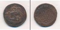 Монета 1741 – 1761 Елизавета Петровна 2 копейки Медь 1758