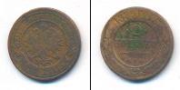 Монета 1881 – 1894 Александр III 2 копейки Медь 1889