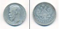 Монета 1894 – 1917 Николай II 1 рубль Серебро 1901